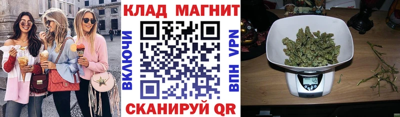 Купить наркотики Михайлов СОЛЬ  КОКАИН  ГАШИШ  МЕФ  Марихуана 