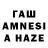 A-PVP СК eni haseen