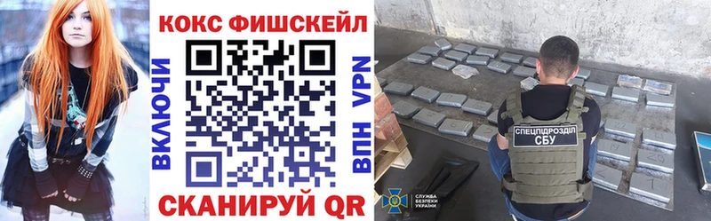 COCAIN Columbia  закладка  Михайлов 