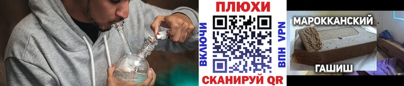 Гашиш убойный  Михайлов 