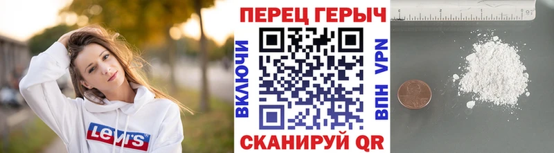гидра вход  Михайлов  Героин Heroin 