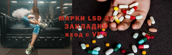 мдма Вяземский