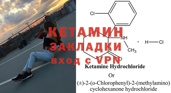 MDMA Вязьма
