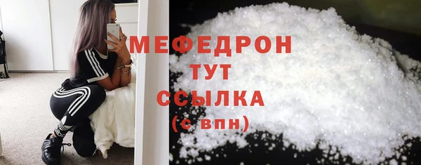 прущие крисы Семикаракорск