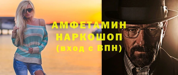 дмт Вязники