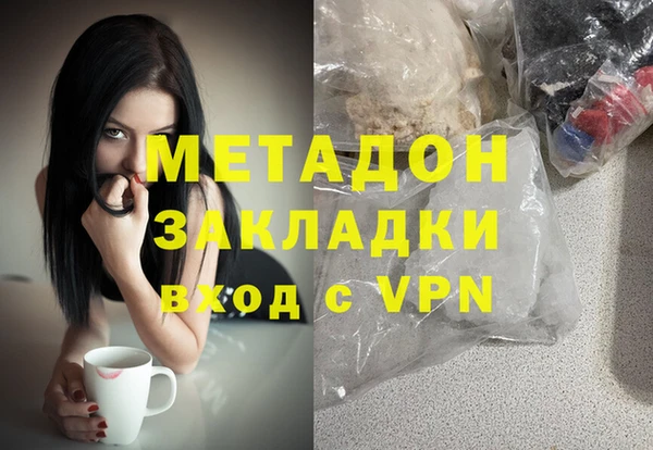 дмт Вязники