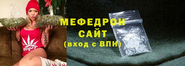 марки nbome Володарск