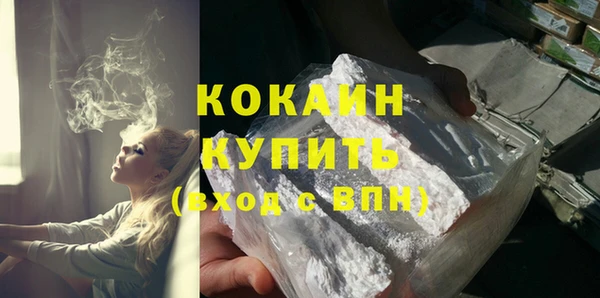 прущая мука Дубовка