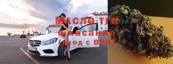 а пвп мука Волоколамск