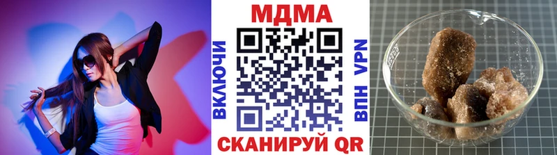 mega как зайти  Михайлов  MDMA VHQ 