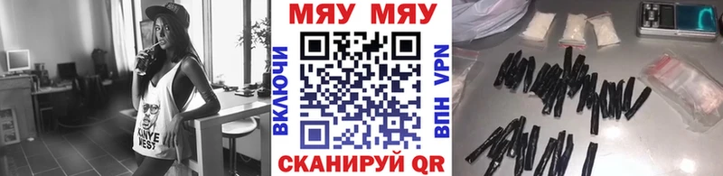 Меф mephedrone  даркнет сайт  Михайлов 