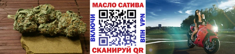 дарк нет наркотические препараты  Михайлов  Дистиллят ТГК вейп с тгк 