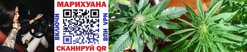 mega ССЫЛКА  магазин продажи   Михайлов  МАРИХУАНА Bruce Banner 
